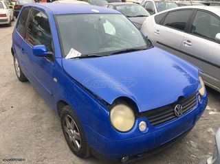 VOLKSWAGEN LUPO ΜΟΝΤΕΛΟ: 1998-2005 ΚΥΒΙΚΑ: 1400CC ΚΩΔ. ΚΙΝΗΤΗΡΑ: AKQ ECO6299