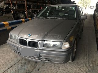 BMW E36 316 ΜΟΝΤΕΛΟ: 1990-1995 ΚΥΒΙΚΑ: 1600CC ΚΩΔ. ΚΙΝΗΤΗΡΑ: 164E ECO2573