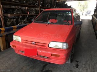 KIA PRIDE ΜΟΝΤΕΛΟ: 1988-1997 ΚΥΒΙΚΑ: 1300CC ΚΩΔ. ΚΙΝΗΤΗΡΑ: B3 ECO1337