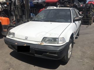 HONDA CIVIC ΜΟΝΤΕΛΟ: 1990-1992 ΚΥΒΙΚΑ: 1300CC ΚΩΔ. ΚΙΝΗΤΗΡΑ: D13B2 EC342206845