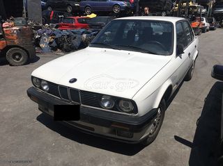 BMW E30 318 ΜΟΝΤΕΛΟ: 1988-1993 ΚΥΒΙΚΑ: 1800CC ΚΩΔ. ΚΙΝΗΤΗΡΑ: 184E ECO5951