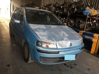 FIAT PUNTO ΜΟΝΤΕΛΟ: 1999-2003 ΚΥΒΙΚΑ: 1200CC ΚΩΔ. ΚΙΝΗΤΗΡΑ: 188A5 EC331320551