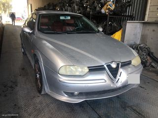 ALFA ROMEO 156 ΜΟΝΤΕΛΟ: 1997-2003 ΚΥΒΙΚΑ: 1600CC ΚΩΔ. ΚΙΝΗΤΗΡΑ: AR32104 ECO6729