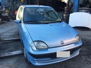 FIAT SEICENTO ΜΟΝΤΕΛΟ: 1998-2003 ΚΥΒΙΚΑ: 1100CC ΚΩΔ. ΚΙΝΗΤΗΡΑ: 187A1 ECO1931