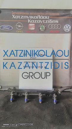 VW-SEAT-SKODA-AUDI ΜΠΕΚΙΕΡΑ  ΚΩΔΙΚΟΣ- 036133319 BH