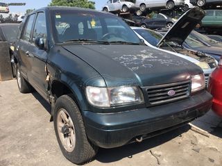 KIA SPORTAGE ΜΟΝΤΕΛΟ: 1995-1999 ΚΥΒΙΚΑ: 2000CC ΚΩΔ. ΚΙΝΗΤΗΡΑ: FE ECO2168