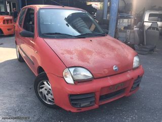 FIAT SEICENTO ΜΟΝΤΕΛΟ: 1998-2003 ΚΥΒΙΚΑ: 1100CC ΚΩΔ. ΚΙΝΗΤΗΡΑ: 187A1 ECO4968