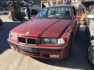 BMW E36 316 ΜΟΝΤΕΛΟ: 1990-1995 ΚΥΒΙΚΑ: 1600CC ΚΩΔ. ΚΙΝΗΤΗΡΑ: 164E ECO2387