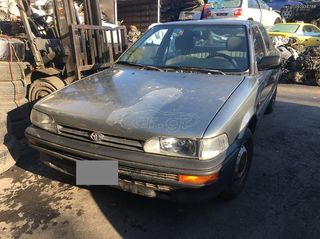 TOYOTA COROLLA EE90 ΜΟΝΤΕΛΟ: 1988-1991 ΚΥΒΙΚΑ: 1300CC ΚΩΔ. ΚΙΝΗΤΗΡΑ: 2E EC340936766