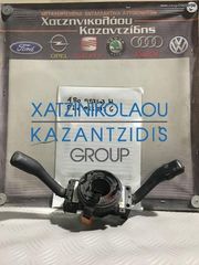 VW-SEAT SKODA-AUDI  ΦΛΑΣΙΕΡΑ – ΔΙΑΚΟΠΤΗΣ ΦΩΤΩΝ- ΦΛΑΣ ΚΩΔΙΚΟΣ- 4B0953503H  8L0953513G