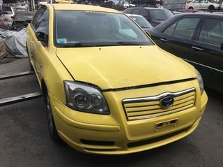 TOYOTA AVENSIS ΜΟΝΤΕΛΟ: 2003-2006 ΚΥΒΙΚΑ: 2000CC ΚΩΔ. ΚΙΝΗΤΗΡΑ: 1CD ΠΕΤΡΕΛΑΙΟ EC340504187