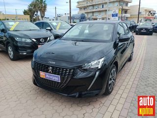 Peugeot 208 '20 1,5 BlueHDi 100HP BUSINESS ΜΕ ΑΠΟΣΥΡΣΗ