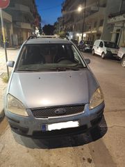 Ford C-Max '05