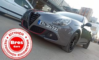 Alfa Romeo Giulietta '12 1,6 DIESEL 150hp ΟΘΟΝΗ/ΔΕΡΜΑ