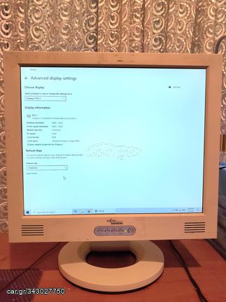 Gaming οθόνη 75Hz Fujitsu Siemens P17.1