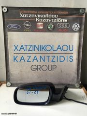 VW PASSAT 2001-2005 ΚΑΘΡΕΦΤΗΣ ΑΡΙΣΤΕΡΟΣ