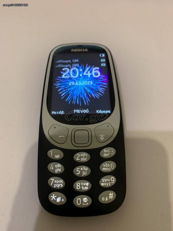 NOKIA 3310 dual sim