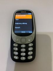 NOKIA 3310 dual sim-thumb-2