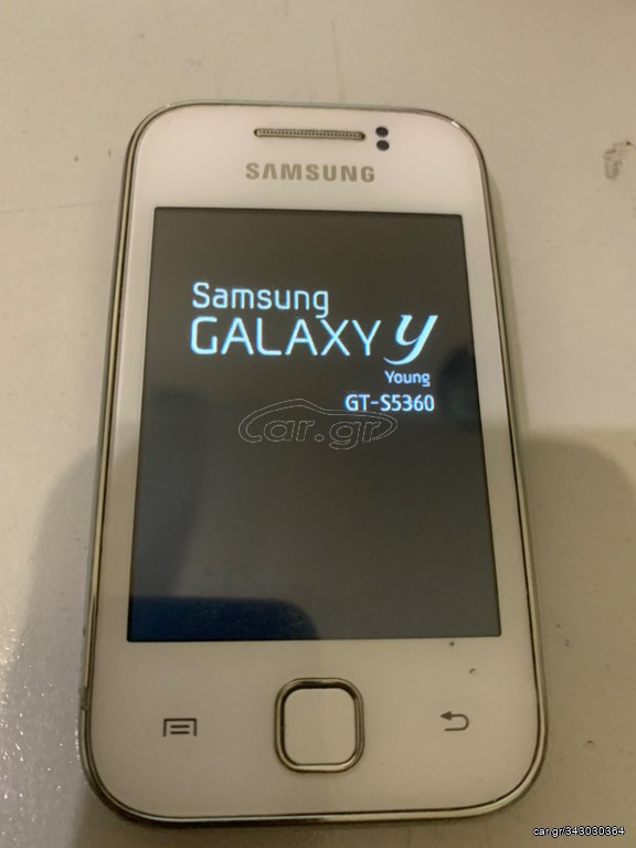 SAMSUNG  S5360