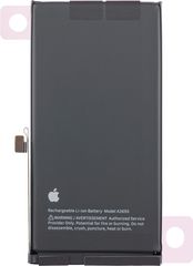 Battery for Apple iPhone 13 661-21991 Service Pack