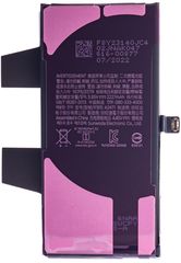 Battery for Apple iPhone 12 mini 661-17939 Service Pack