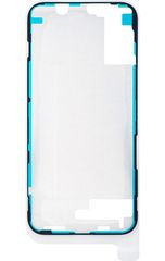 Adhesive Foil Display for Apple iPhone 12 Pro Max 923-04895 Service Pack