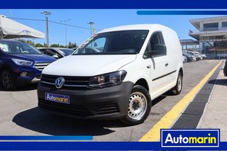 Volkswagen Caddy '18 L1H1 Touchscreen /Τιμή με ΦΠΑ