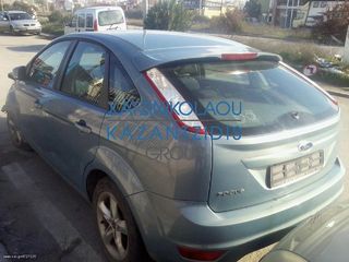 ,FORD FOCUS 2008-2011 ΤΡΟΠΕΤΟ ΟΠΙΣΘΙΟ(ΤΖΑΜΟΠΟΡΤΑ,ΠΡΟΦΥΛΑΚΤΗΡΑΣ,ΦΤΕΡΑ ΑΞΟΝΑΣ)ΟΥΡΑΝΟΣ