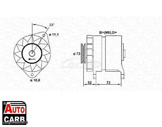 Δυναμό MAGNETI MARELLI 063321023010 για ABARTH RITMO 1981-1987, FIAT 126 1972-2000, FIAT DUCATO 1982-2005