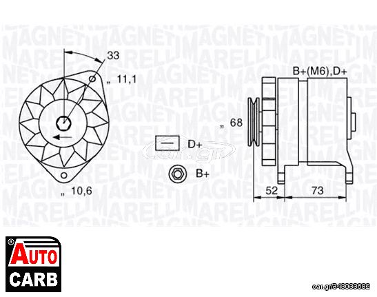 Δυναμό MAGNETI MARELLI 063321154010 για FIAT 126 1972-2000, FIAT 127 1971-1996, FIAT 128 1969-1984