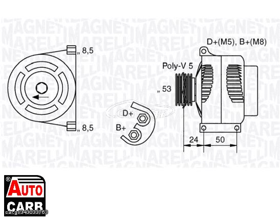 Δυναμό MAGNETI MARELLI 063377013010 για FIAT IDEA 2003-, FIAT PANDA 2003-, FORD KA 2008-2016