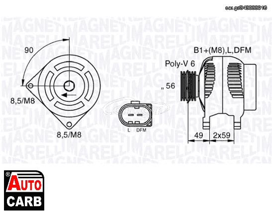 Δυναμό MAGNETI MARELLI 063533250010 για AUDI A3 1996-2006, FORD GALAXY 1995-2006, RENAULT CLIO 1998-2016