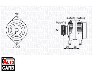 Δυναμό MAGNETI MARELLI 063533479010 για OPEL ASTRA 1991-2001, OPEL CALIBRA 1989-1997, OPEL COMBO 1994-2001