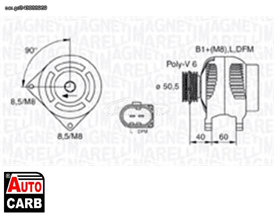 Δυναμό MAGNETI MARELLI 063730007010 για PEUGEOT 206 1998-2012, SEAT ALHAMBRA 1996-2010, SEAT AROSA 1997-2004