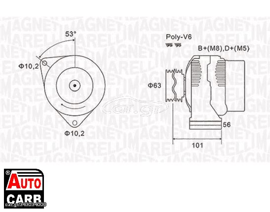 Δυναμό MAGNETI MARELLI 063731152010 για CITROEN BERLINGO 1996-2011, CITROEN EVASION 1994-2002, CITROEN XANTIA 1993-2003