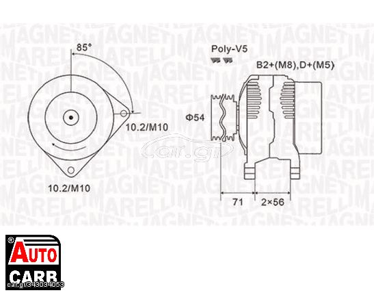 Δυναμό MAGNETI MARELLI 063731833010 για ALFA ROMEO 159 2005-2012, FIAT CROMA 2005-, OPEL ASTRA 1998-2014