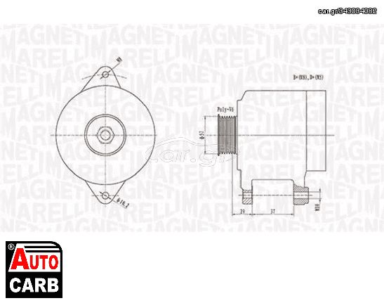 Δυναμό MAGNETI MARELLI 063731978010 για CITROEN C1 2005-2014, PEUGEOT 107 2005-2014