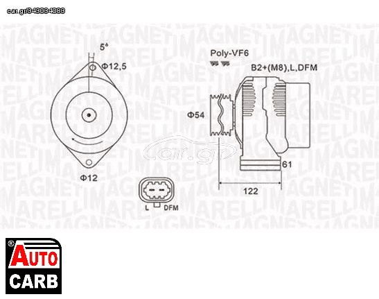 Δυναμό MAGNETI MARELLI 063731994010 για OPEL ASTRA 2004-2014, OPEL SIGNUM 2003-2008, OPEL VECTRA 2002-2009