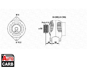 Δυναμό MAGNETI MARELLI 943356554010 για OPEL ASTRA 1991-1998, OPEL CALIBRA 1989-1997, OPEL OMEGA 1994-2005