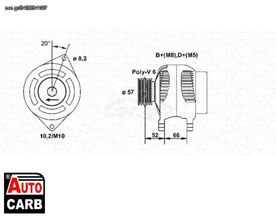 Δυναμό MAGNETI MARELLI 943356944010 για CITROEN EVASION 1994-2002, CITROEN XM 1989-1994, CITROEN XSARA 1997-2005