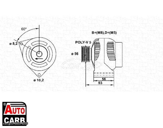 Δυναμό MAGNETI MARELLI 943356965010 για CITROEN BERLINGO 1996-2011, CITROEN SAXO 1996-2004, CITROEN XSARA 1997-2012