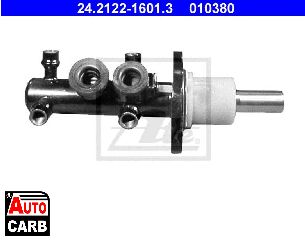 Κεντρική Αντλία Φρένων ATE 24212216013 για AUDI 100 1982-1991, AUDI 80 1986-1996, AUDI 90 1987-1991