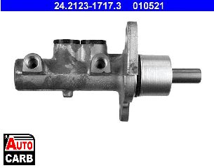 Κεντρική Αντλία Φρένων ATE 24212317173 για AUDI A4 1994-2002, AUDI A6 1997-2005, PORSCHE 911 1997-2005