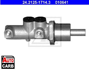 Κεντρική Αντλία Φρένων ATE 24212517143 για OPEL VECTRA 1995-2004