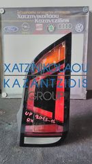 VW UP 2012-2015 ΠΙΣΩ ΦΑΝΑΡΙ ΔΕΞΙΑ