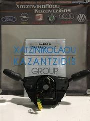 OPEL CORSA D 2006-2014 ΤΑΙΝΙΑ-ΣΕΡΠΑΤΙΝΑ ΤΙΜΟΝΙΟΥ-ΦΛΑΣΙΕΡΑ 13142283