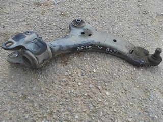 ΨΑΛΙΔΙ ΔΕΞΙ ΕΜΠΡΟΣ ΣΥΝΟΔΗΓΟΥ ΓΙΑ VOLVO XC60 2008 2009 2010 2011 2012 2013