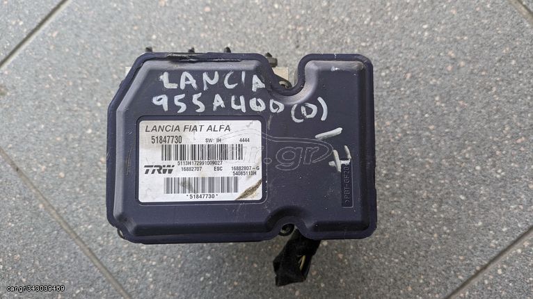 Μονάδα ABS από Lancia Delta 2008-2014, κωδ.51847730, 54085113-G