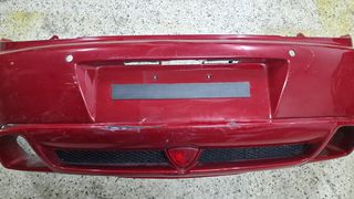 MAZDA RX8 03-12 ΠΡΟΦΥΛΑΚΤΗΡΑΣ ΠΙΣΩ (62KA) -thumb-3