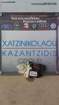 VW GOLF 4 1998-2004 ΜΟΤΕΡ ΠΑΡΑΘΥΡΟΥ ΕΜΠΡΟΣ ΑΡΙΣΤΕΡΑ